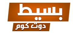 تردد قناة الحياة الحمراء 2023 لمشاهدة أفضل مسلسلات رمضان – بسيط دوت كوم